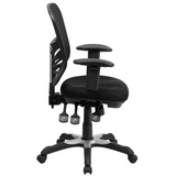 Mid-Back Black Mesh Multifunction Executive Swivel Ergonomic Office Chair with Adjustable Arms