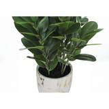 Artificial Plant, 31" Tall, Garcinia Tree, Green Leaves, White Cement Pot - WhatYouNeedSales