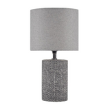 Bayard Table Lamp, 5DS153-0041 - WhatYouNeedSales