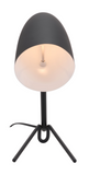 Matte Black Tripod Table or Desk Lamp - WhatYouNeedSales