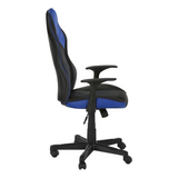 OFFICE CHAIR - GAMING / BLACK / RED LEATHER-LOOK - WhatYouNeedSales