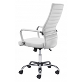 White Faux Leather Ergonomic Classic Office Chair - WhatYouNeedSales